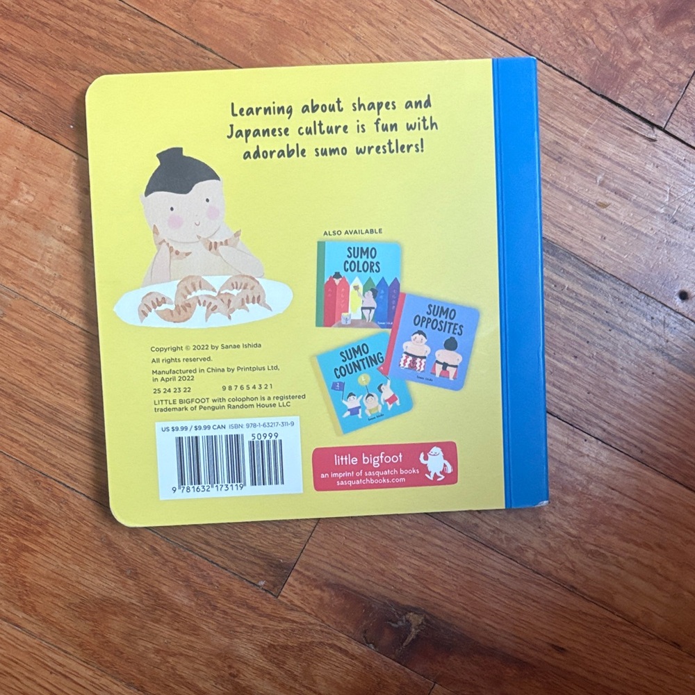 Little Bigfoot Shapes Learning Book - Picture 2 of 4